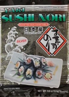 Yaki sushi Nori Silver / お寿司のりｼﾙﾊﾞｰ
