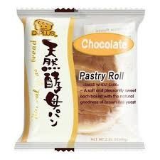 Pastry Roll Chocolate / 天然酵母ﾊﾟﾝ ﾁｮｺ