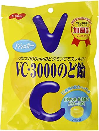 VC3000 Lemon Nodoame / ﾚﾓﾝのど飴