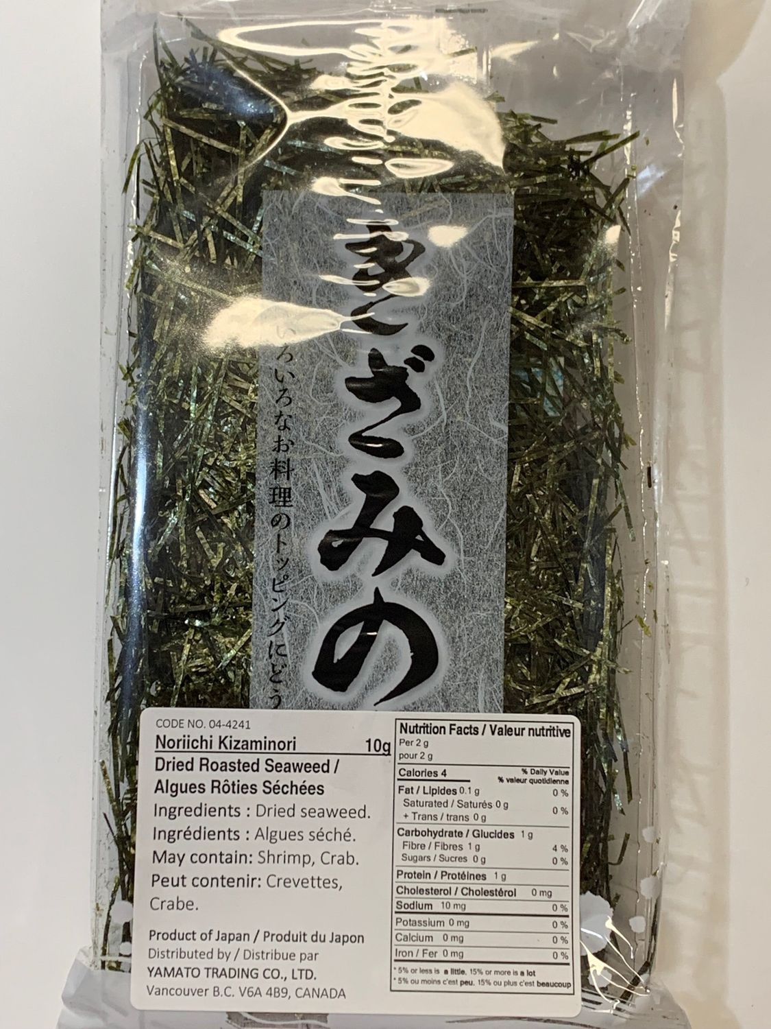 Kizaminori / きざみのり