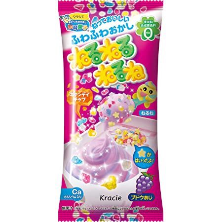 Nerunerunerune Grape / ねるねるねるねぶどう