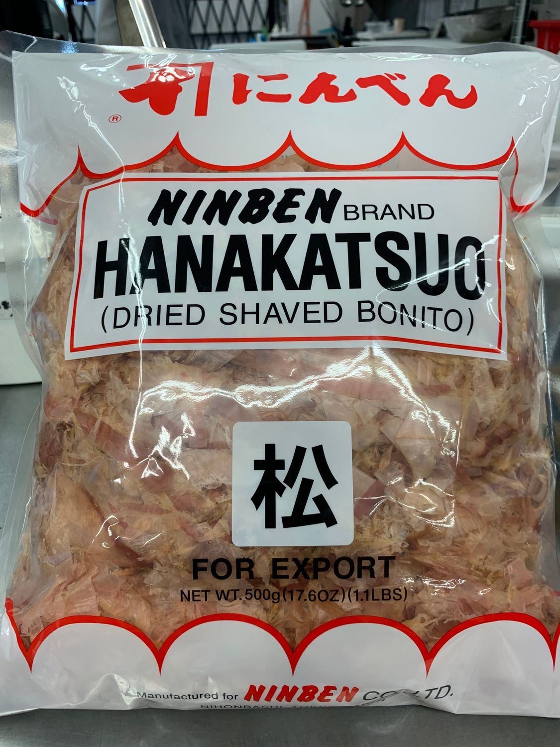 Hana Katsuo 500g / 花かつお 松 500ｇ.