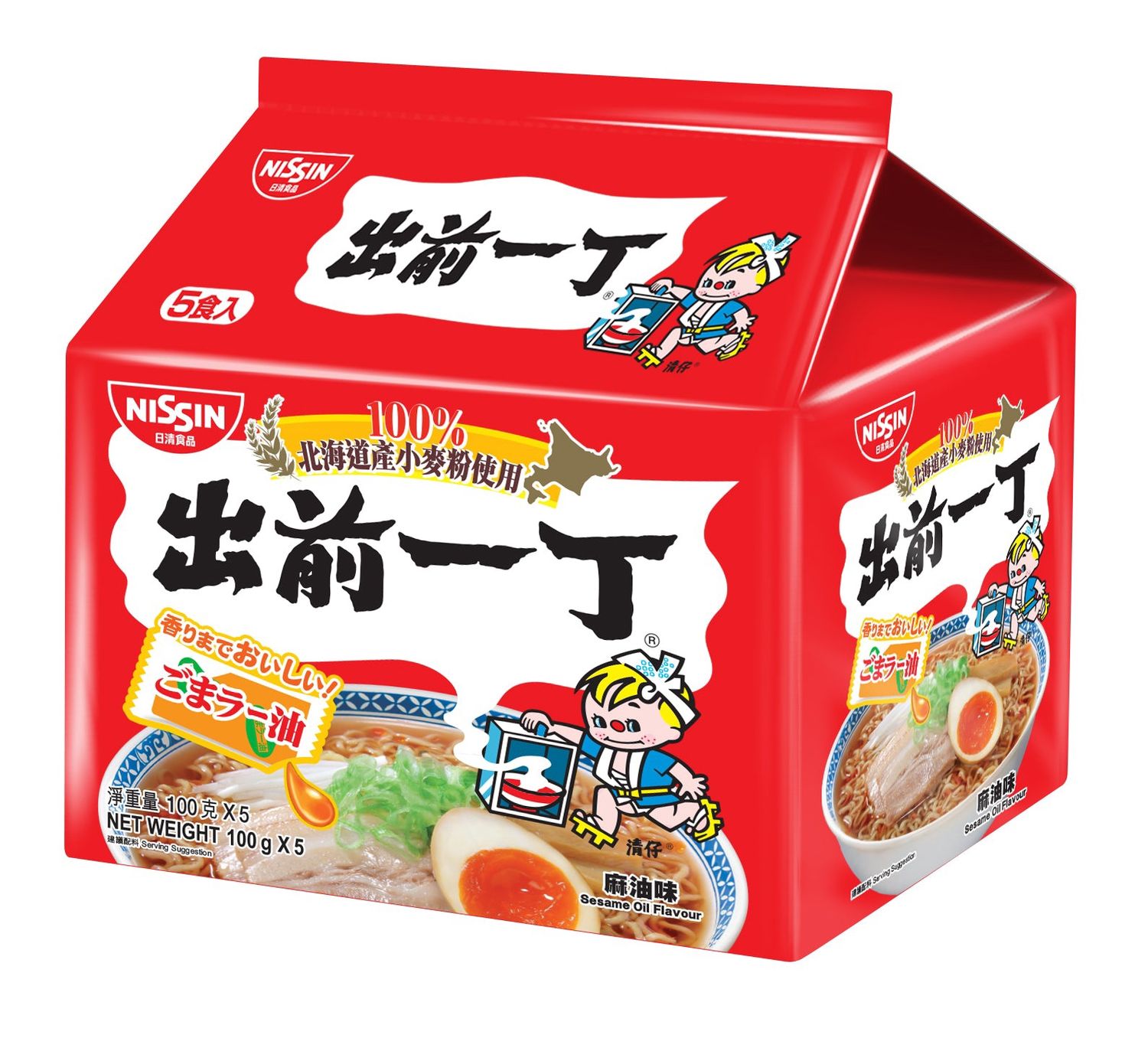 Demae Iccho Ramen 5p / 出前一丁