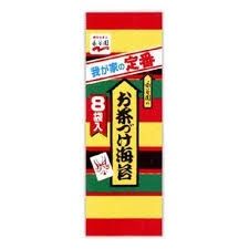 Ochazuke Nori 8p / お茶漬け海苔 8p
