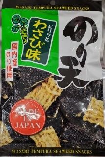 Noriten Wasabi / のり天 わさび303-23-202