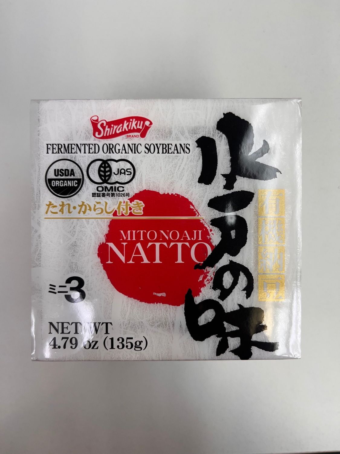 Frozen Natto Organic MitoNoAji / 有機 水戸の味 納豆