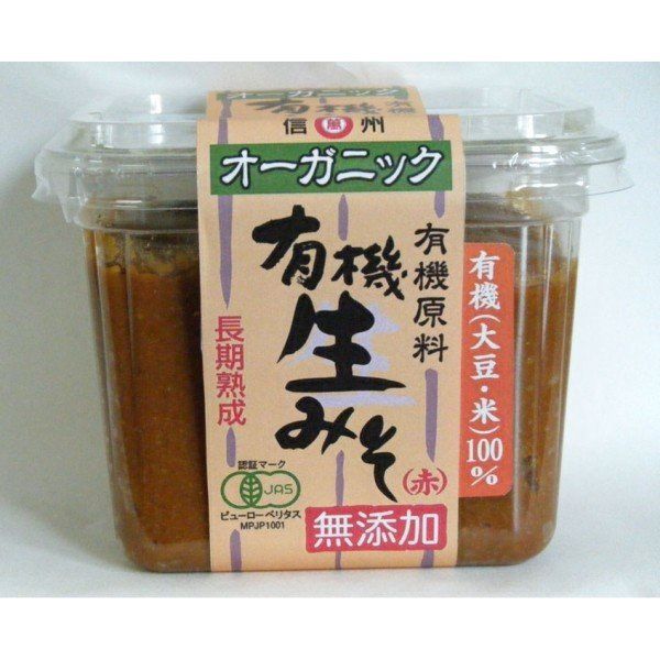 Organic Nama Miso R / 有機生みそ 赤