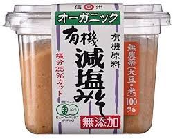 Organic Miso Low Sodium / 有機生みそ 減塩