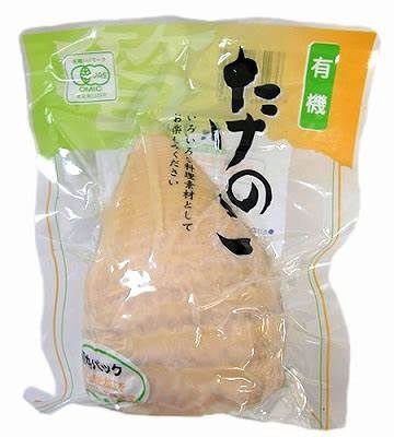 Organic Takenoko 300g / 有機 たけのこ