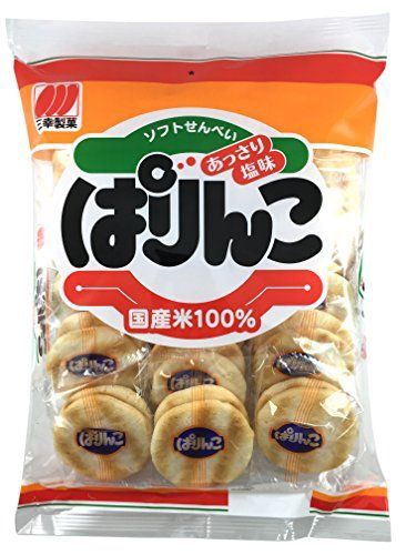 Parinko / ぱりんこ