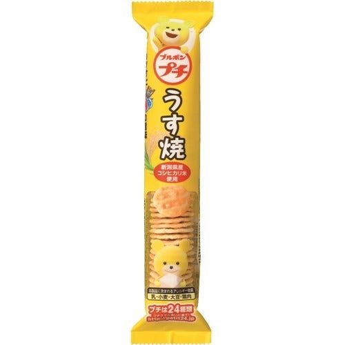 Petit Usuyaki Shio / ﾌﾟﾁ うすやきあっさり塩