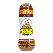 Pietro Sesame Dressing 280mL / ﾋﾟｴﾄﾛ ｾｻﾐ ﾄﾞﾚｯｼﾝｸﾞ