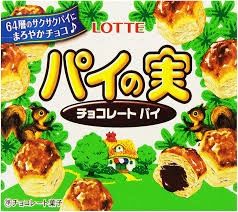 Pie No Mi / ﾊﾟｲの実