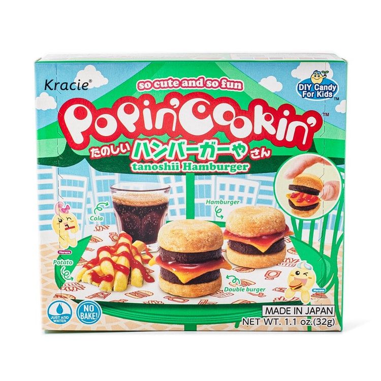 Poppin Cookin Hamburger / たのしいﾊﾝﾊﾞｰｶﾞｰやさん