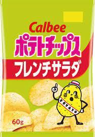 Potato Chips French Salad / ポテチ フレンチサラダ Potato Chips French Salad / ポテチ フレンチサラダ