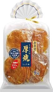 Atsuyaki Shoyu / 厚焼しょうゆ