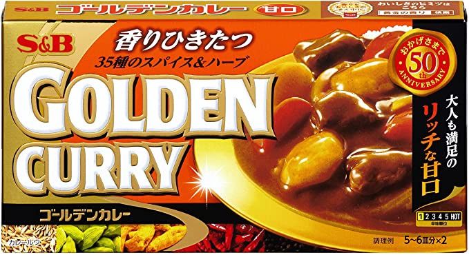 Golden Curry J Mild SB / ｺﾞｰﾙﾃﾞﾝｶﾚｰ 甘口