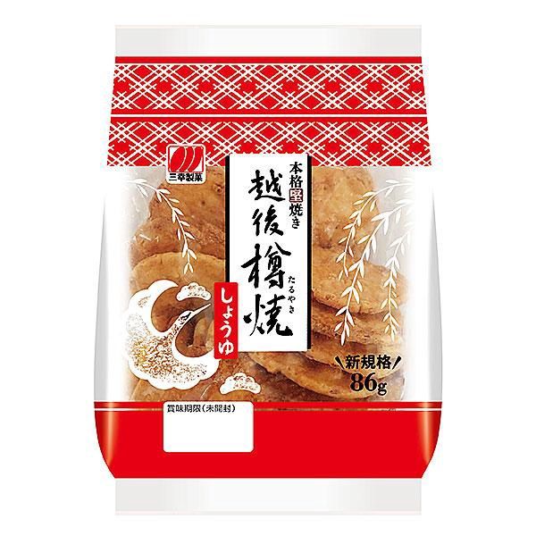 Echigo Taruyaki Shoyu / 越後樽焼 しょうゆ
