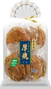 Atsuyaki Sesame 9p / 厚焼きごま