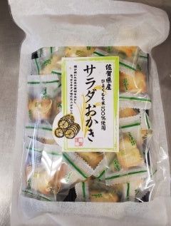 Salad Okaki_ / ｻﾗﾀﾞおかき