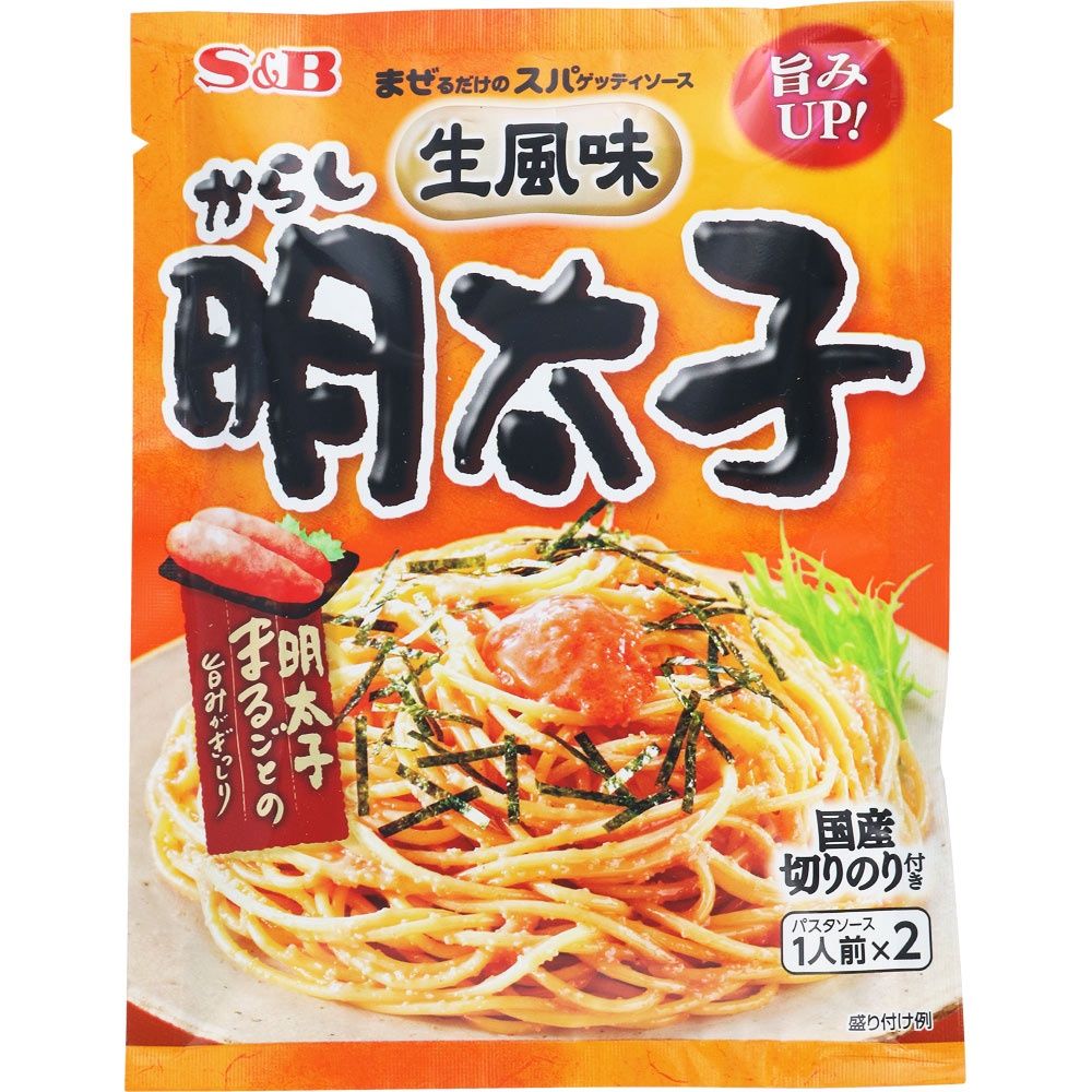 Mentako Pasta Sauce SB / からし明太子ﾊﾟｽﾀｿｰｽ