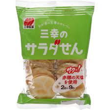 Sanko Sarada Sen / 三幸のｻﾗﾀﾞせん