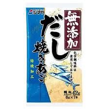 Mutenka Dashi Yakiago / 無添加 焼きあごだし