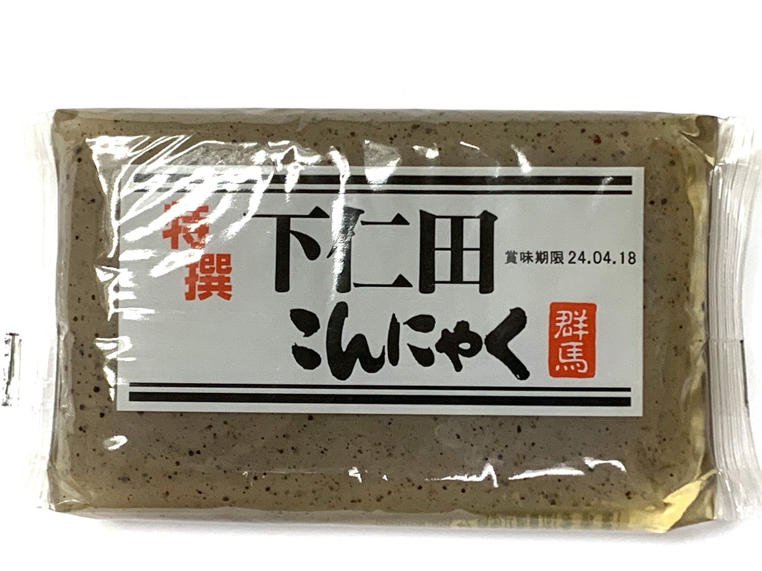 Konnyku Black / 下仁田こんにゃく黒