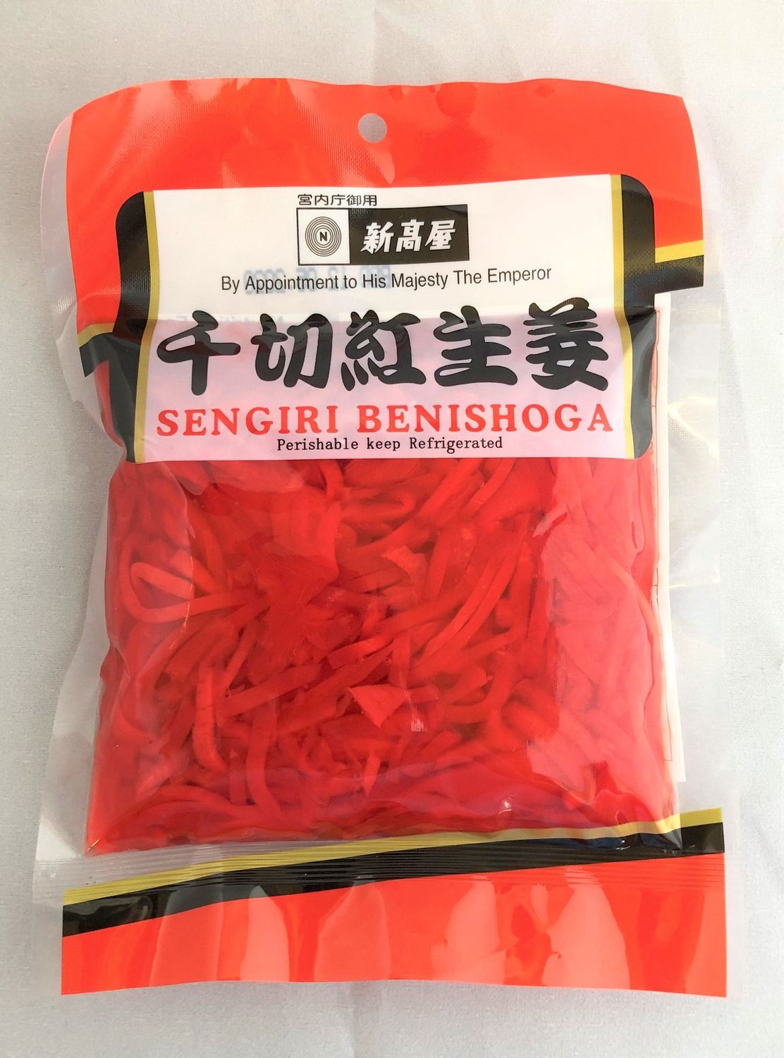 Sengiri Benishoga / 千切紅生姜
