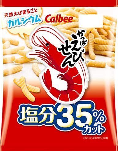 Kappa Ebisen Less Sodium / かっぱえびせん 減塩
