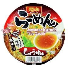 Menraku Shoyu Ramen / 麺楽 しょうゆ