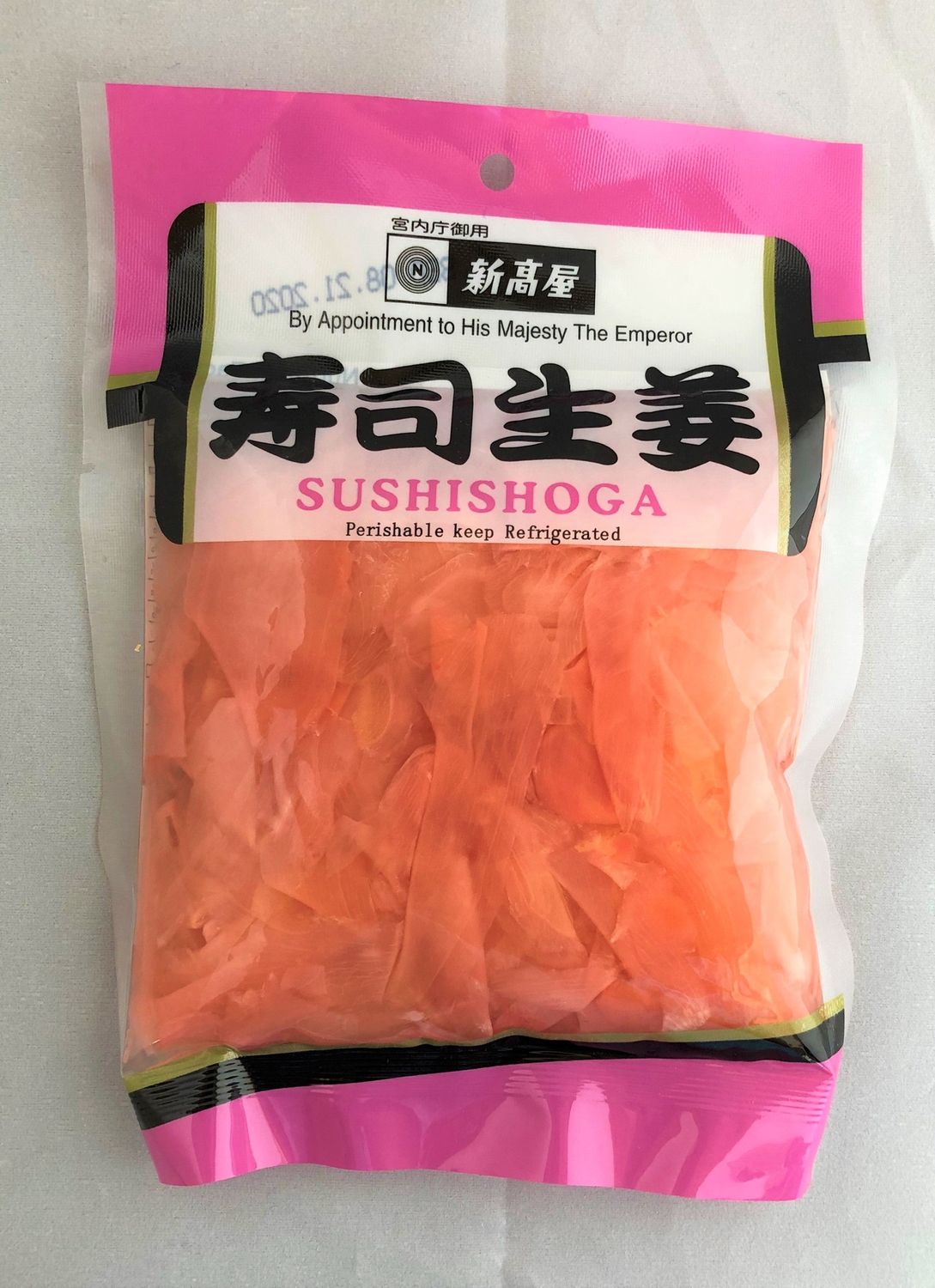 Sushi Shoga / 寿司生姜