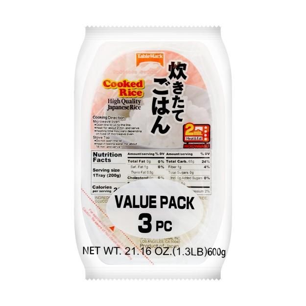Instant Rice 3p TM / 炊きたてごはん 3食