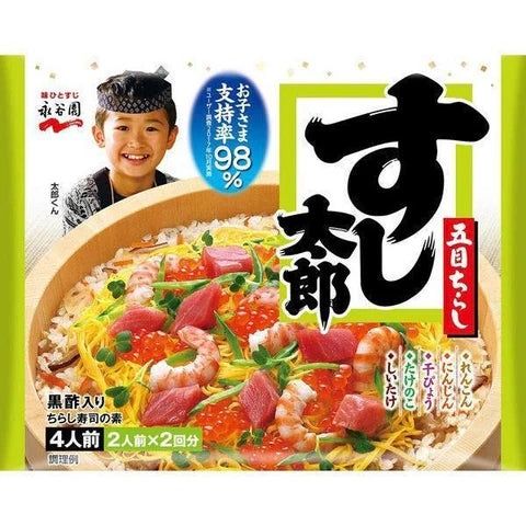 Sushi Taro / すし太郎