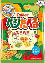 Veg Taberu / ﾍﾞｼﾞたべる
