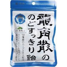 Ryukakusan Herb Mint / 龍角散ﾊｰﾌﾞﾐﾝﾄ