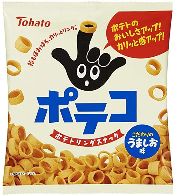 Poteco Umashio / ﾎﾟﾃｺ うましお 67g