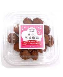 Umeboshi Usushio / 梅ぼし うす塩