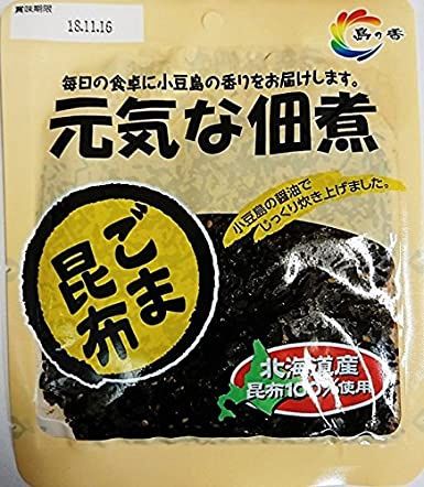 Genki Tsukudani Goma Konbu / 元気な佃煮 ごま昆布 Genki Tsukudani Goma Konbu / 元気な佃煮 ごま昆布