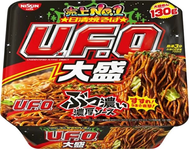 UFO Yakisoba Big / 大盛 UFO