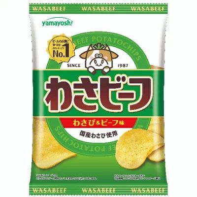 Wasa Beef Chips / わさﾋﾞｰﾌ