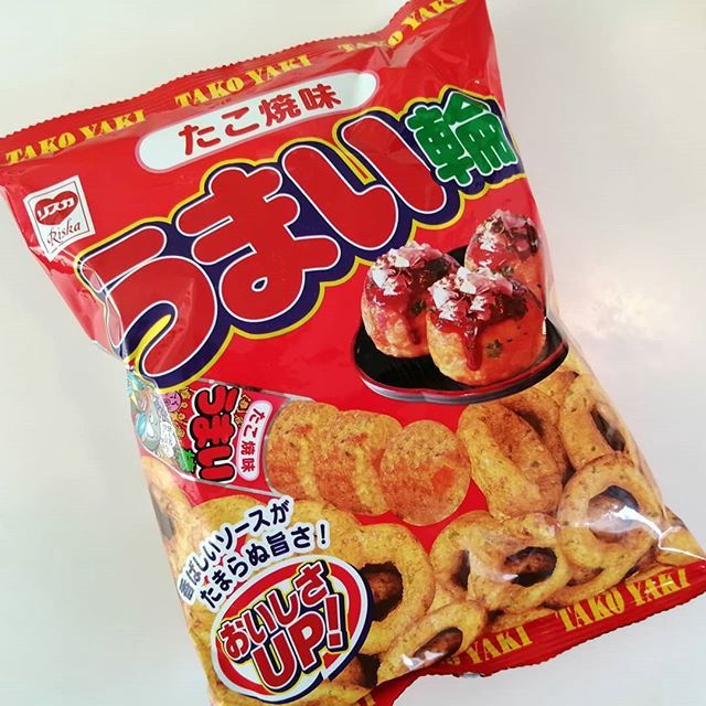 Umaiwa Takoyaki / うまい輪たこやき