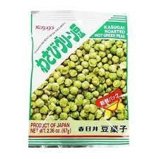 Wasabi Green Peas_ / わさびｸﾞﾘｰﾝ豆