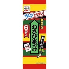 Ochazuke Wasabi 6p Nagatanien / わさび茶漬 6袋入
