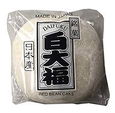 Shiro Daifuku 1p / 白大福