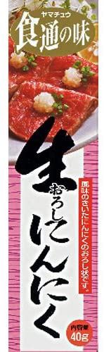 Garlic Tube 40g / 生おろしにんにく