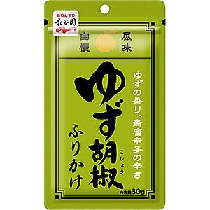 Yuzu Kosho Furikake / ゆず胡椒ふりかけ