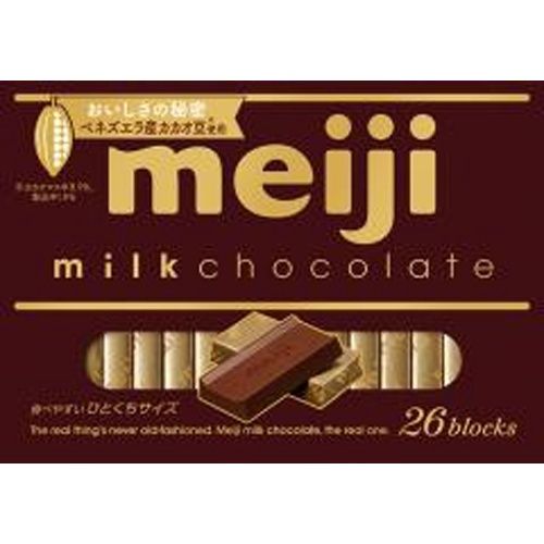 Milk Chocolate Box 26p / ﾐﾙｸﾁｮｺﾚｰﾄ ﾎﾞｯｸｽ