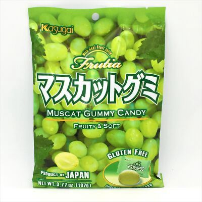 Muscat Gummy / ﾏｽｶｯﾄｸﾞﾐ