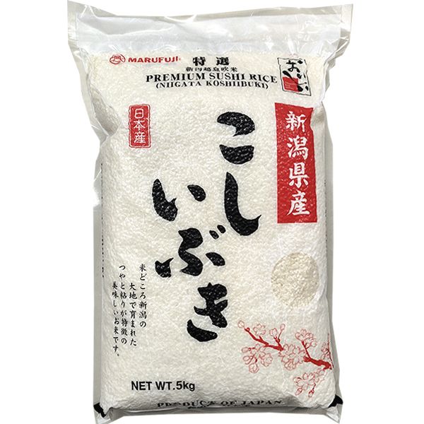 Koshiibuki Rice 5kg / こしいぶき 5kg